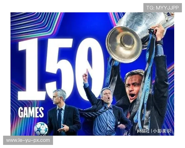 穆里尼奥战术执行力再显神威,球队客场逆转取胜引关注 穆里尼奥战术执行力再显神威,球队客场逆转取胜引关注